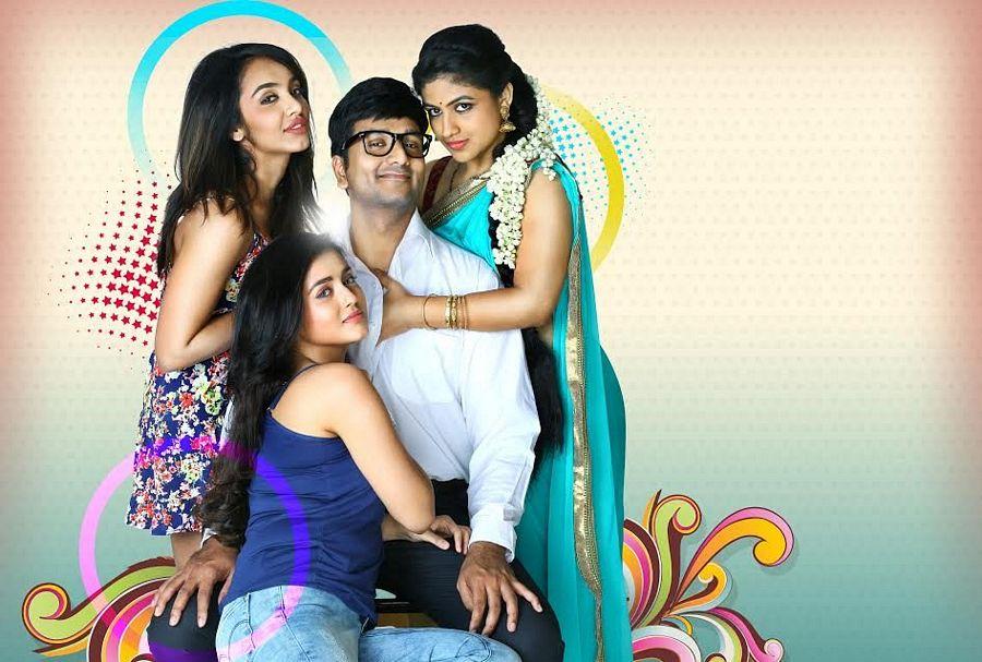 Babu Baga Busy Movie Latest Photos