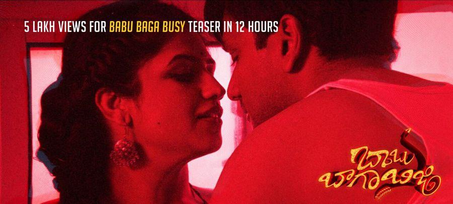Babu Baga Busy Movie Latest Posters