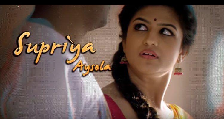 Babu Baga Busy Movie Latest Posters