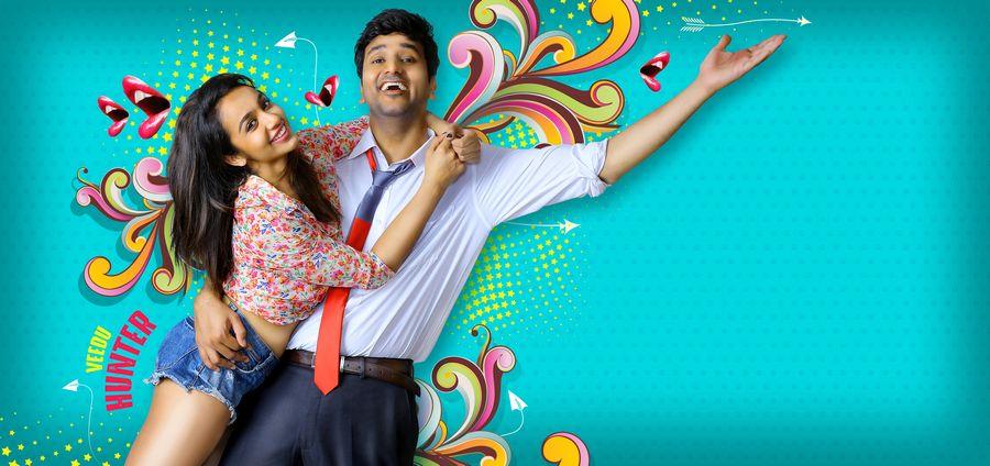 Babu Baga Busy Movie New Posters & Stills