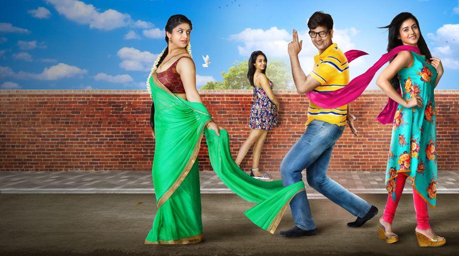 Babu Baga Busy Telugu Movie Hot Stills & Posters