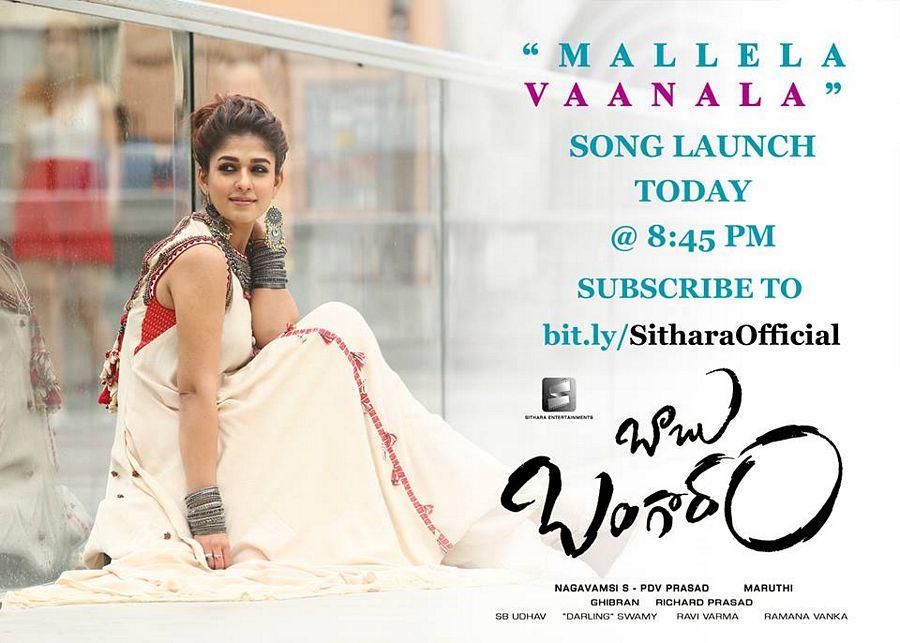 Babu Bangaram Audio Release Date Posters