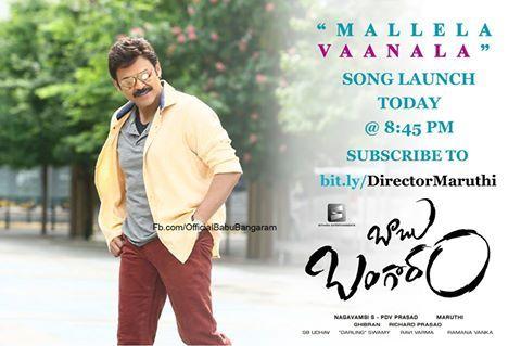 Babu Bangaram Audio Release Date Posters