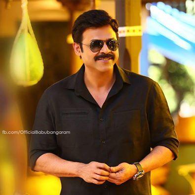 Babu Bangaram Audio Release Date Posters