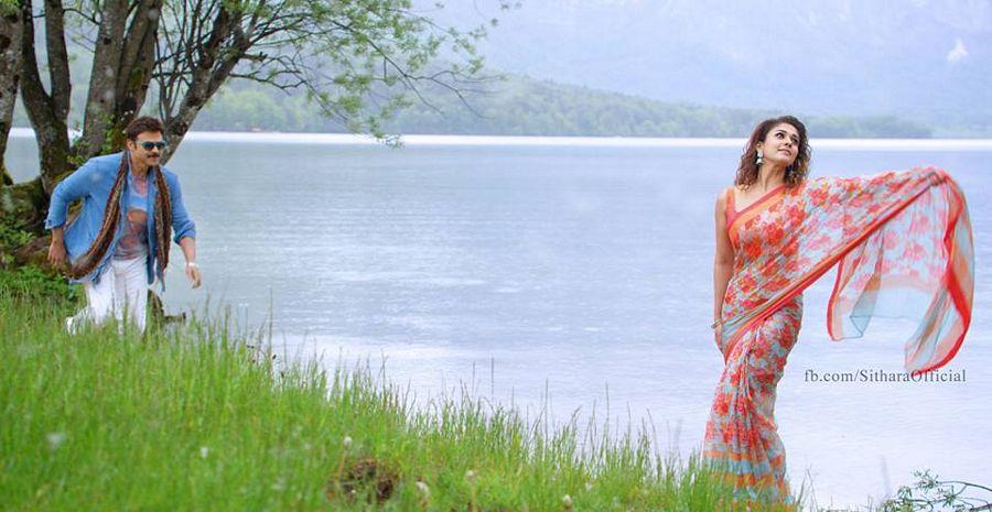Babu Bangaram Audio Release Date Posters
