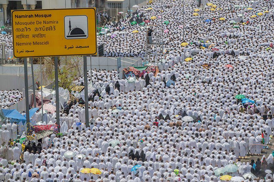 Bakrid 2018: Holy journey to Haj begins!