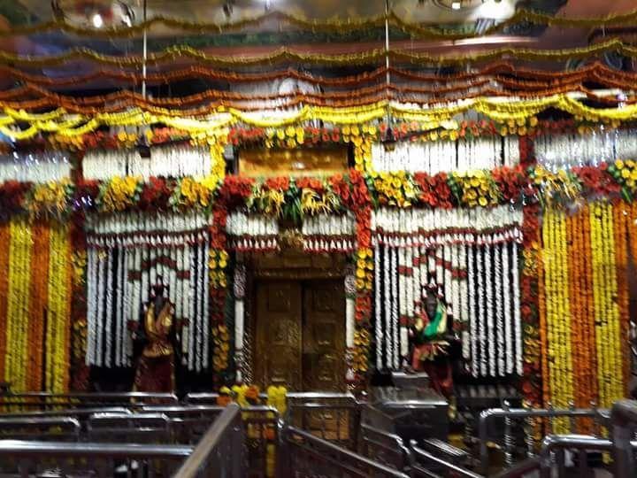 Bala Tripura Sundari Devi Alakarana Photos