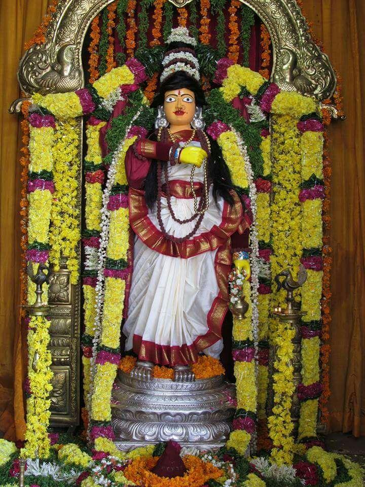 Bala Tripura Sundari Devi Alakarana Photos