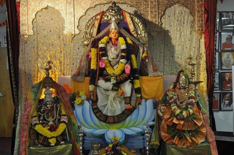 Goddess Bala Tripura Sundari Devi Photos