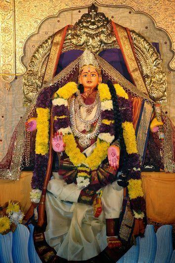 Goddess Bala Tripura Sundari Devi Photos