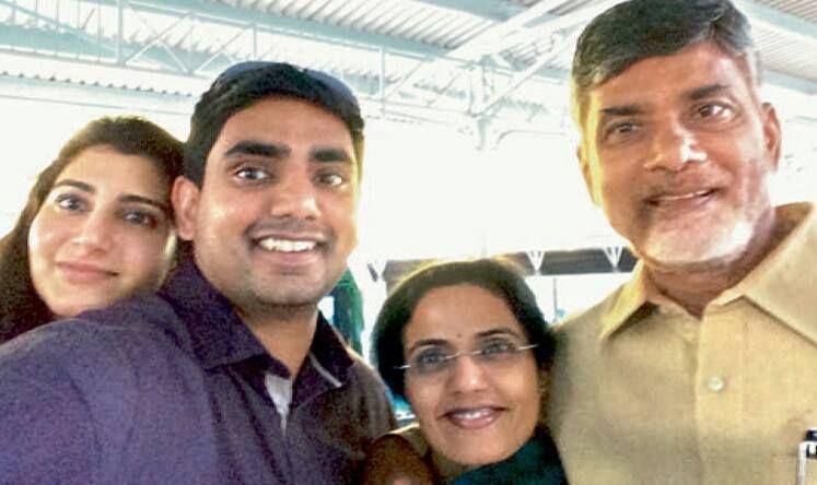 Balakrishna's Daughter Brahmini Never Seen Photos