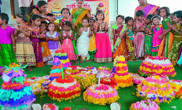 Bathukamma Telangana Flower Festival Photos