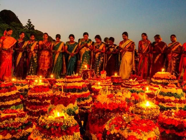 Bathukamma Telangana Flower Festival Photos