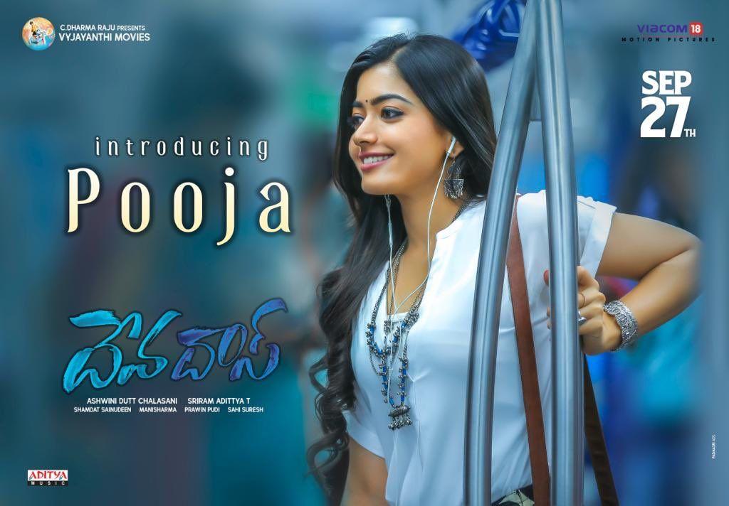 Beautiful Rashmika as Pooja in DevaDas Movie