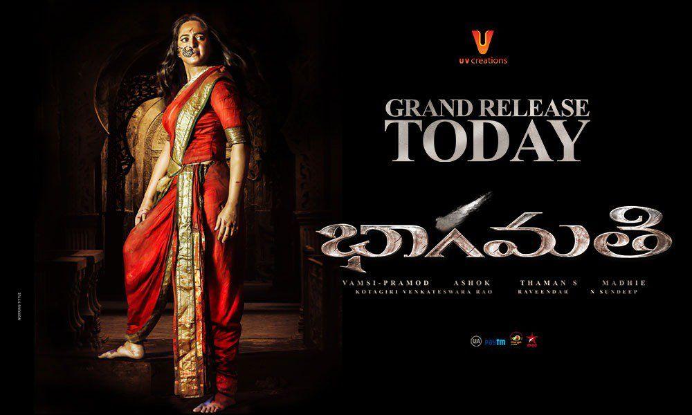 Bhaagamathie New Posters & Stills
