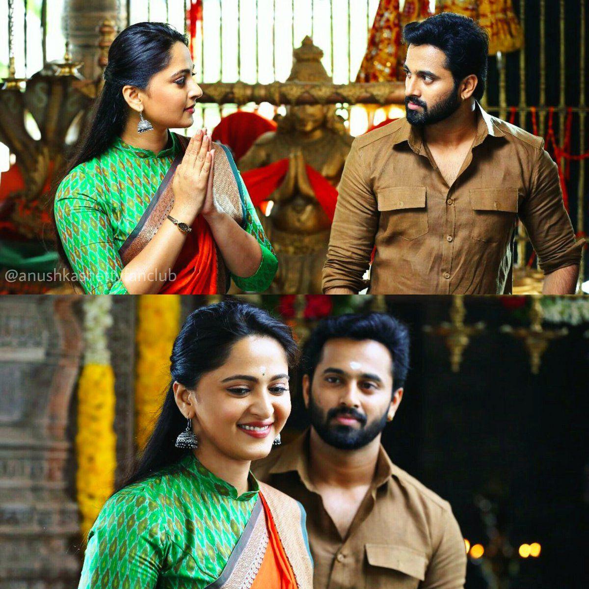 Bhaagamathie New Posters & Stills