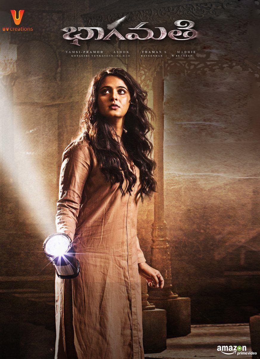 Bhaagamathie New Posters & Stills