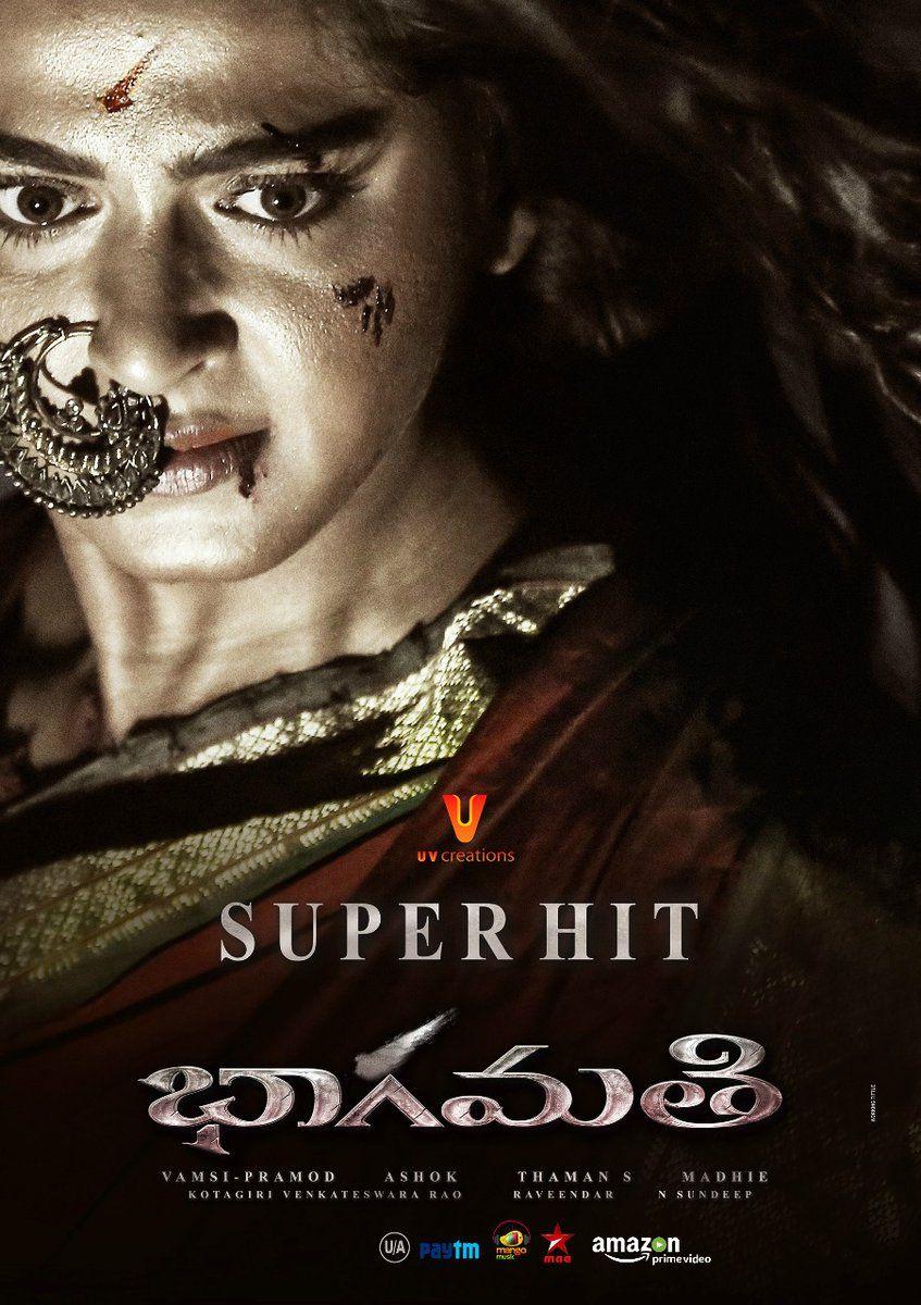 Bhaagamathie New Posters & Stills