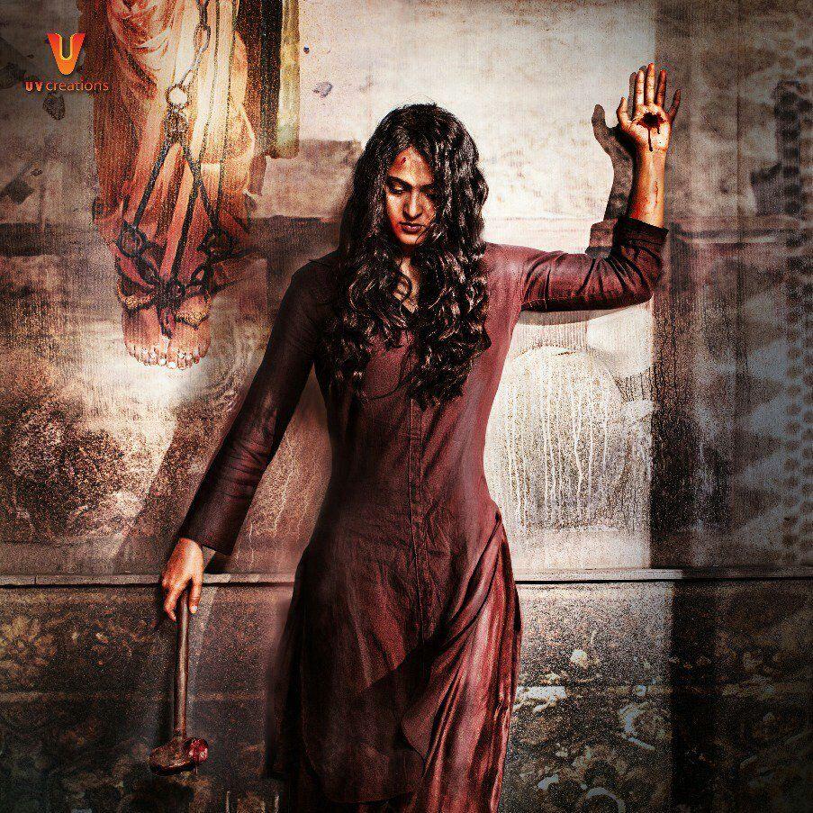 Bhaagamathie Team wishes Happy New Year Posters