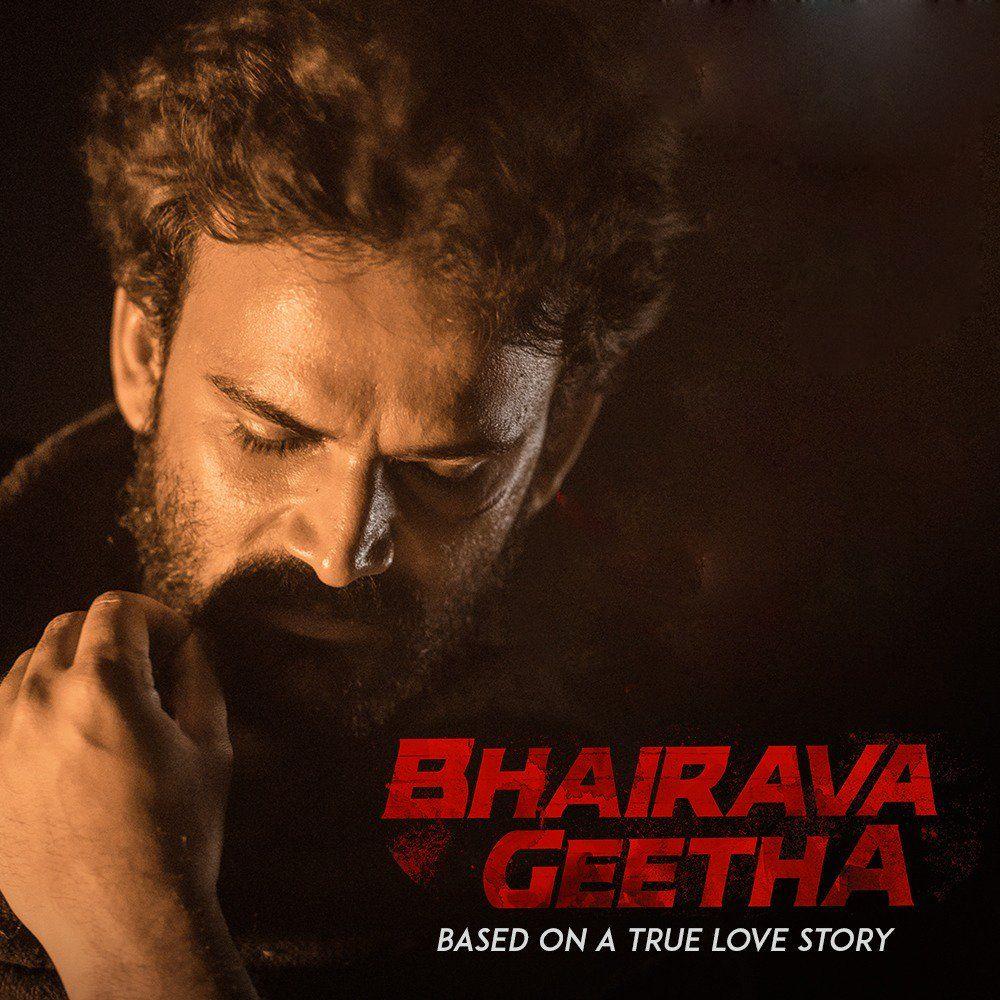 Bhairava Geetha Movie Latest Stills & Posters