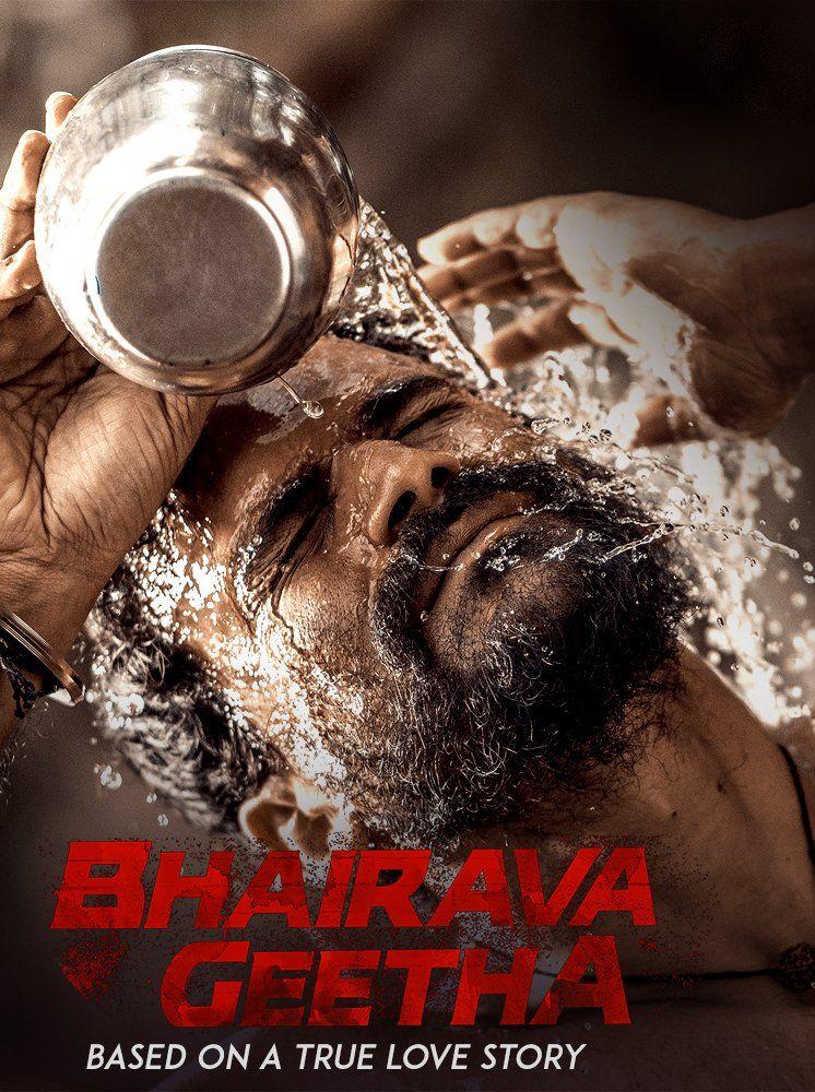 Bhairava Geetha Movie Latest Stills & Posters