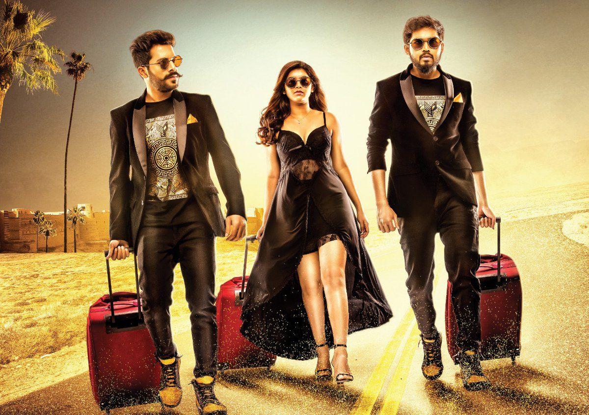 Bhale Manchi Chowka Beram Movie Release Date Posters & Stills
