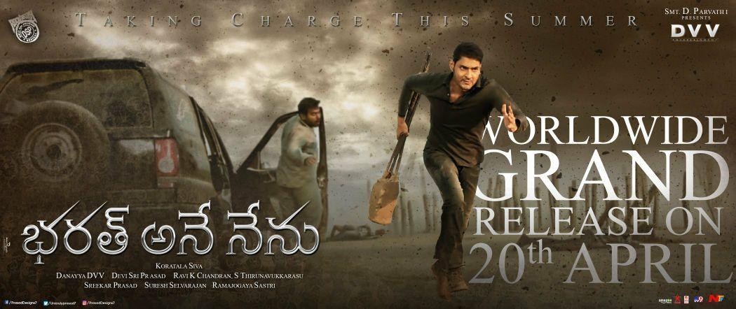 Bharat Ane Nenu Movie Latest Wallpapers & Stills