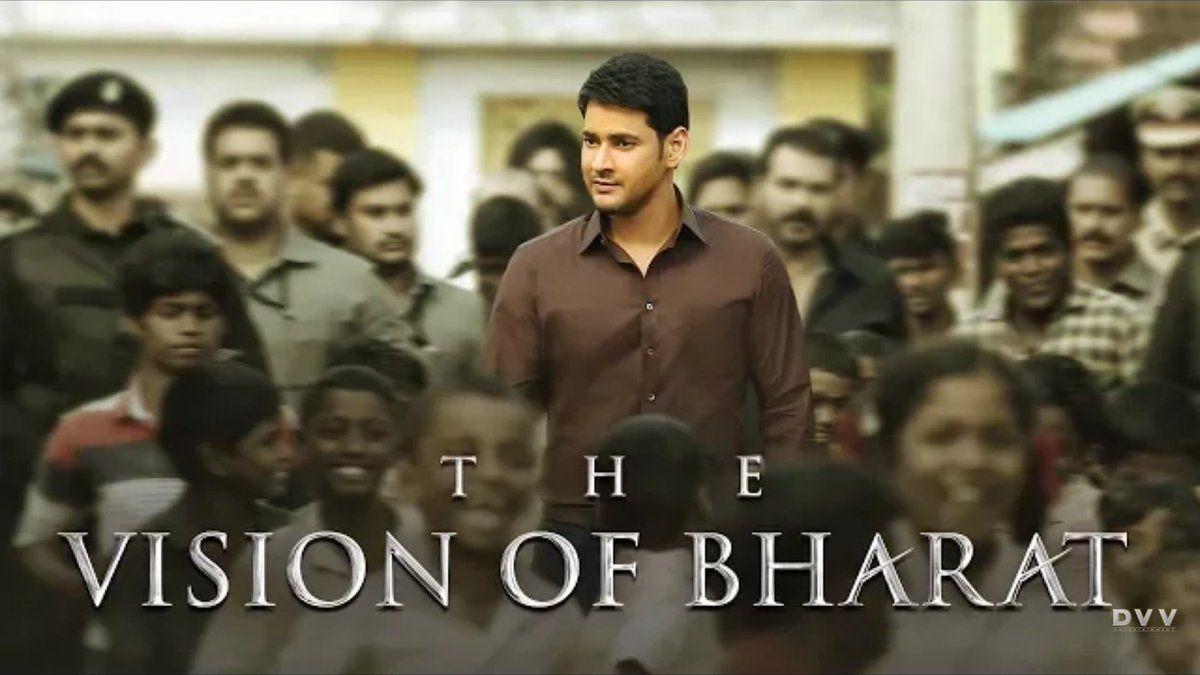 Bharat Ane Nenu Movie New Wallpapers & Stills