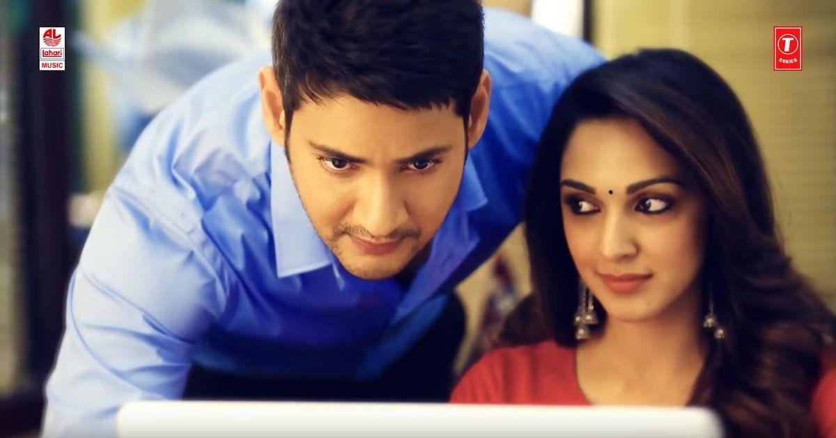 Bharat Ane Nenu Movie Release Date Posters & Stills Released