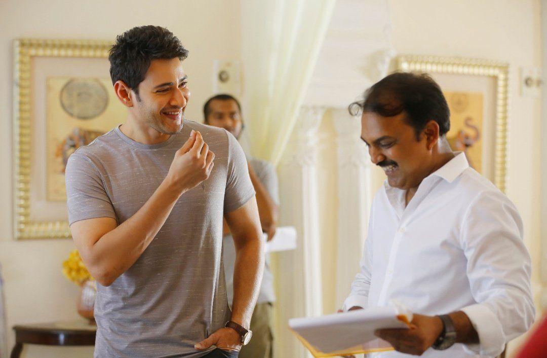 Bharat Ane Nenu Movie Release Date Posters & Stills Released