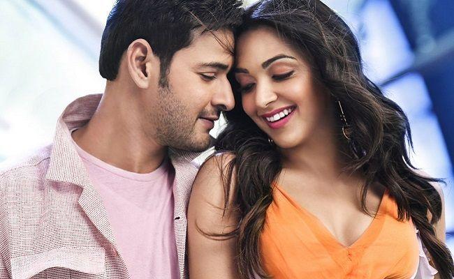 Bharat Ane Nenu Movie Release Date Posters & Stills Released