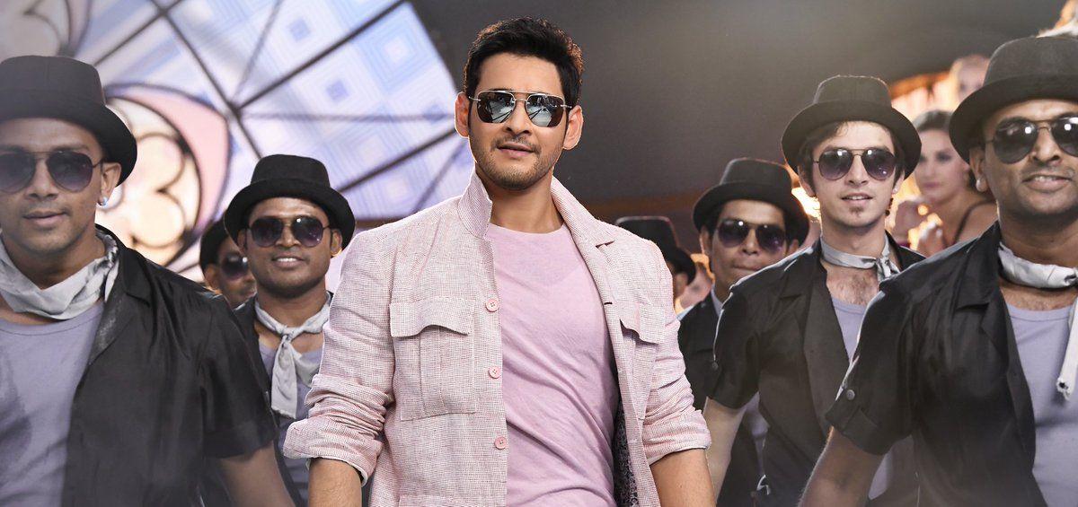 Bharat Ane Nenu Movie Release Date Posters & Stills Released