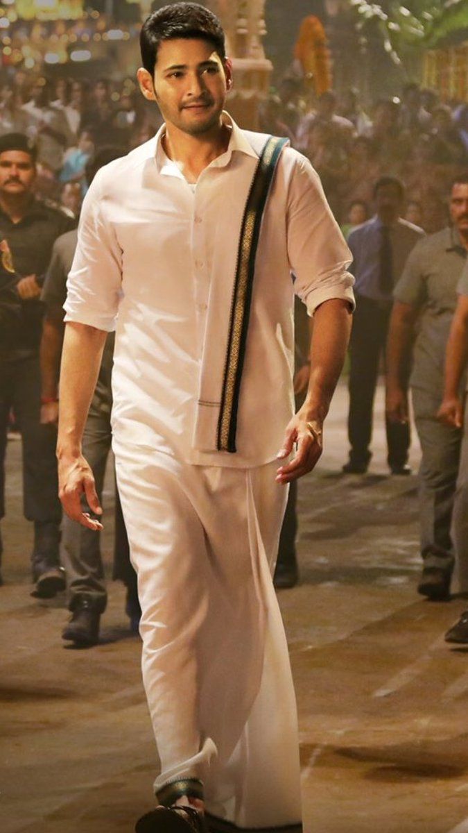 Bharat Ane Nenu Ugadi Poster