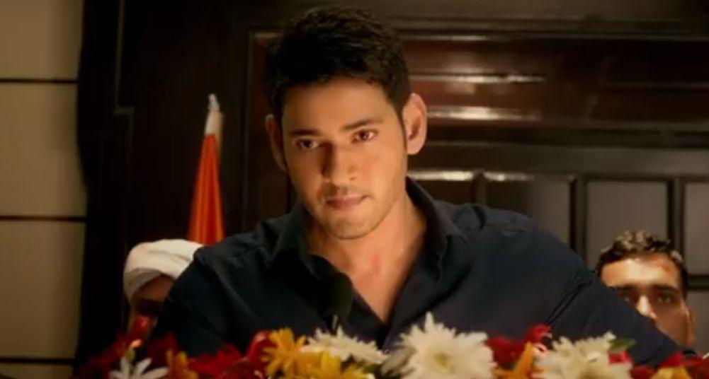 Bharath Ane Nenu Movie New Stills & Posters Exclusive