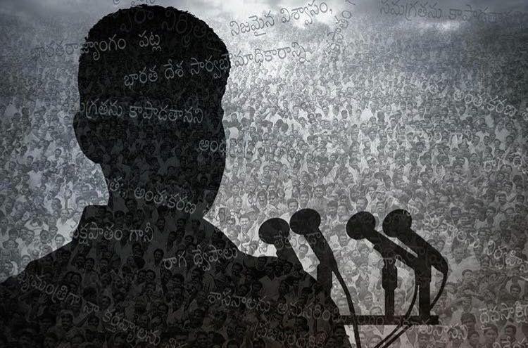 Bharath Ane Nenu Movie New Stills & Posters