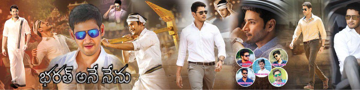 Bharath Ane Nenu Movie hungama at theaters Photos