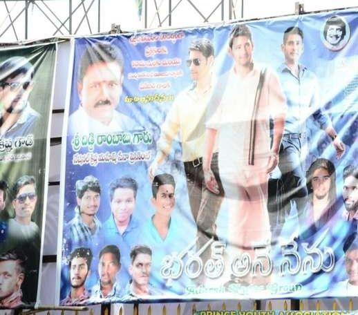 Bharath Ane Nenu Movie hungama at theaters Photos