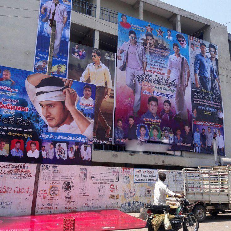 Bharath Ane Nenu Movie hungama at theaters Photos