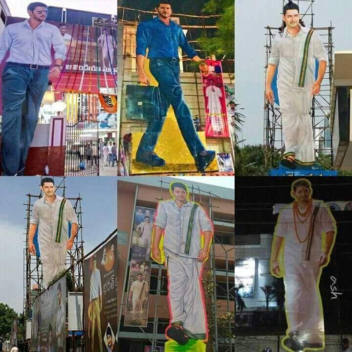 Bharath Ane Nenu Movie hungama at theaters Photos