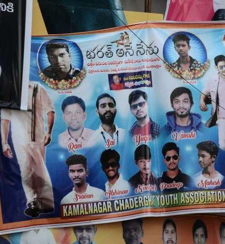 Bharath Ane Nenu Movie hungama at theaters Photos