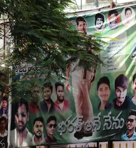 Bharath Ane Nenu Movie hungama at theaters Photos