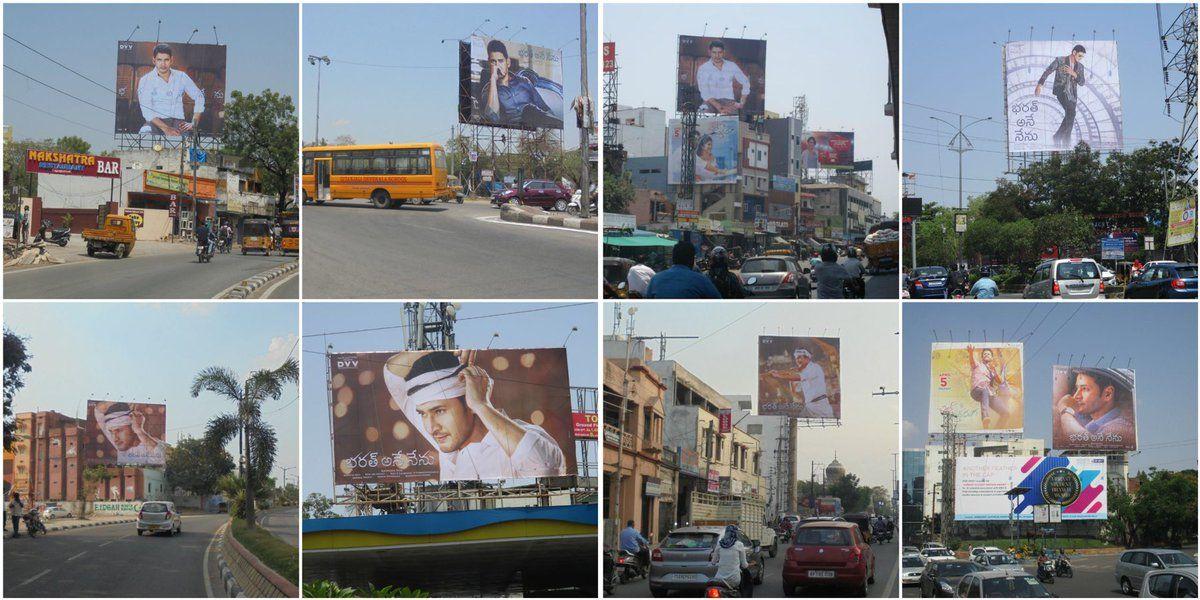 Bharath Ane Nenu Movie hungama at theaters Photos