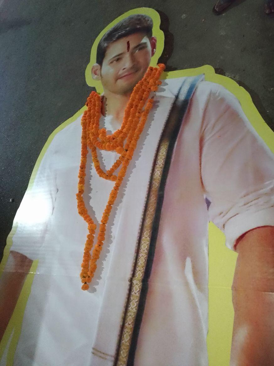 Bharath Ane Nenu Movie hungama at theaters Photos