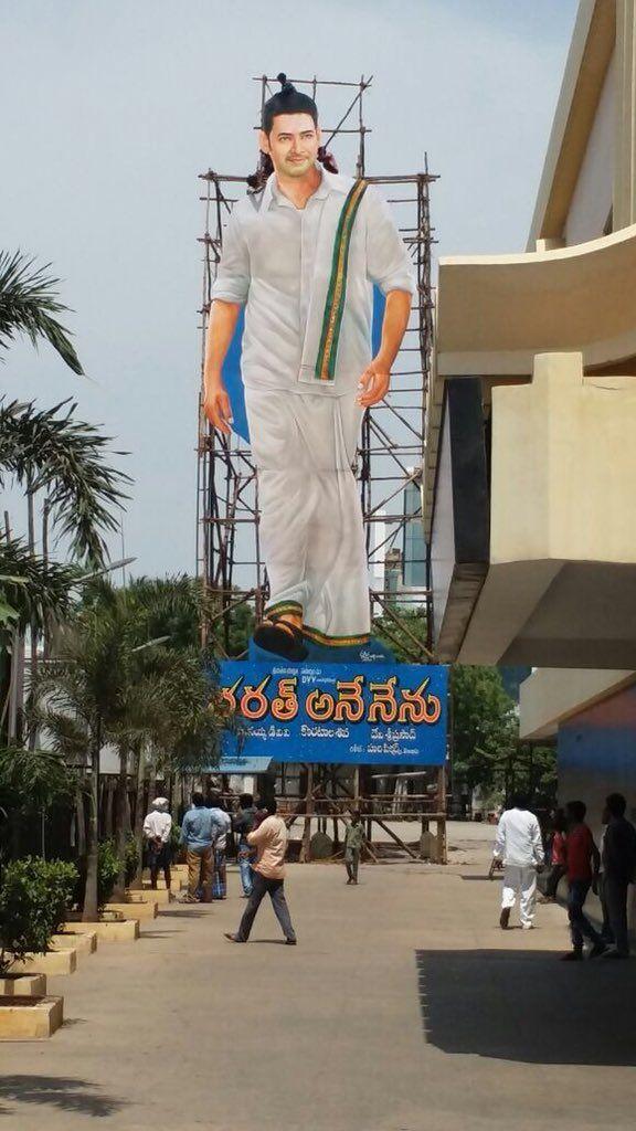 Bharath Ane Nenu Movie hungama at theaters Photos