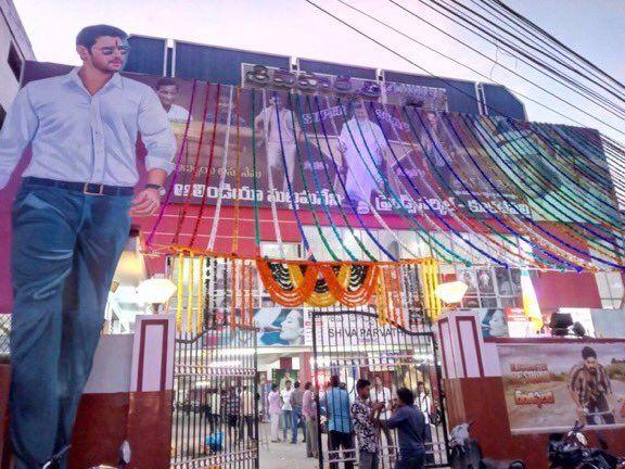 Bharath Ane Nenu Movie hungama at theaters Photos