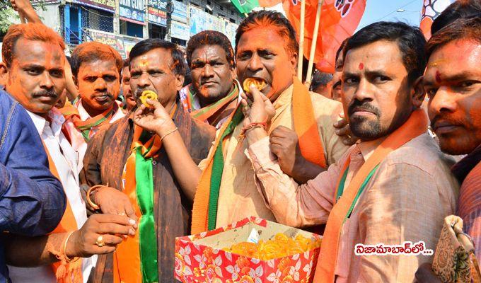 Bharatiya Janata Party Celebrations all over India Photos