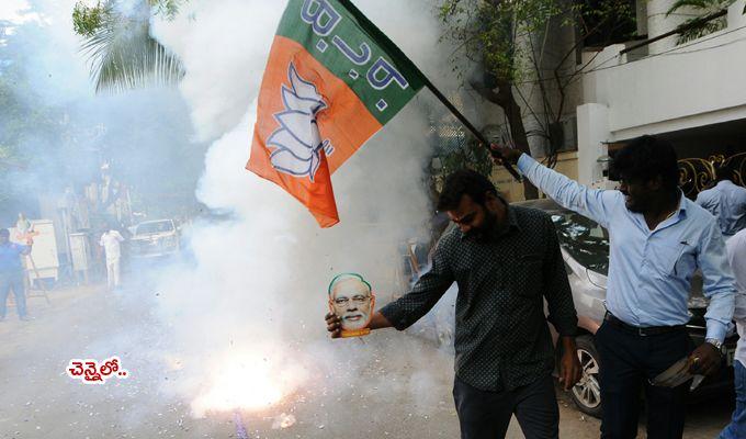 Bharatiya Janata Party Celebrations all over India Photos