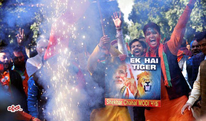 Bharatiya Janata Party Celebrations all over India Photos
