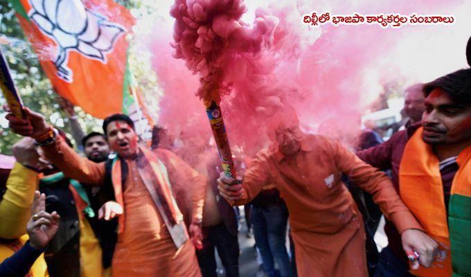 Bharatiya Janata Party Celebrations all over India Photos