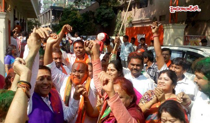 Bharatiya Janata Party Celebrations all over India Photos